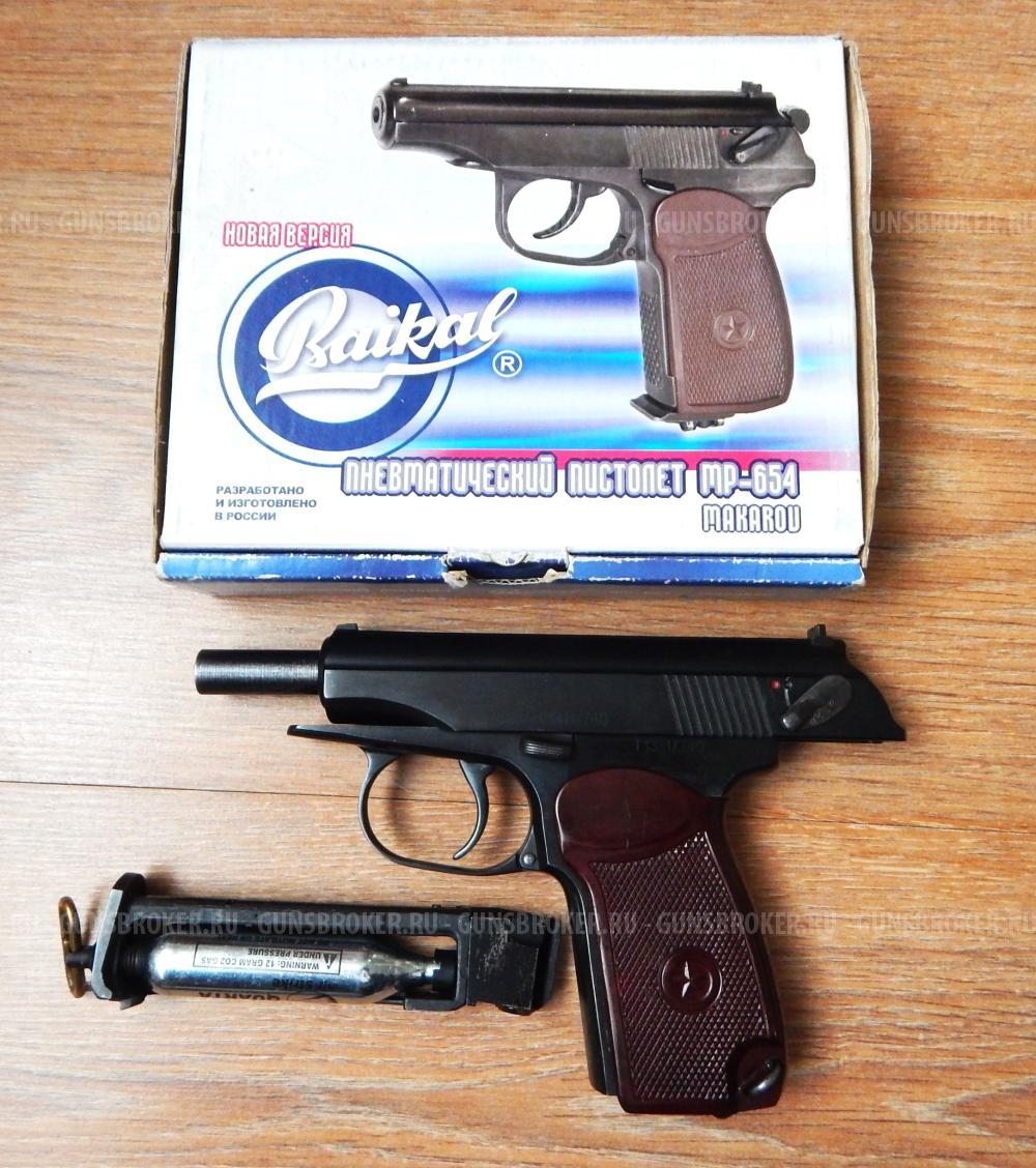 МР-654К из боевого. В тюнинге. С комплектом. Ковка. 32 серия. СССР. 