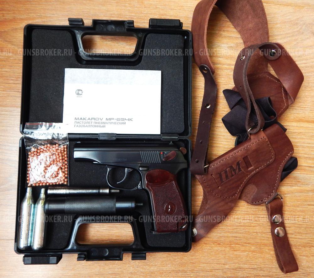 МР-654К из боевого. В тюнинге. С комплектом. Ковка. В идеале. 32 серия. С кобурой. СССР.