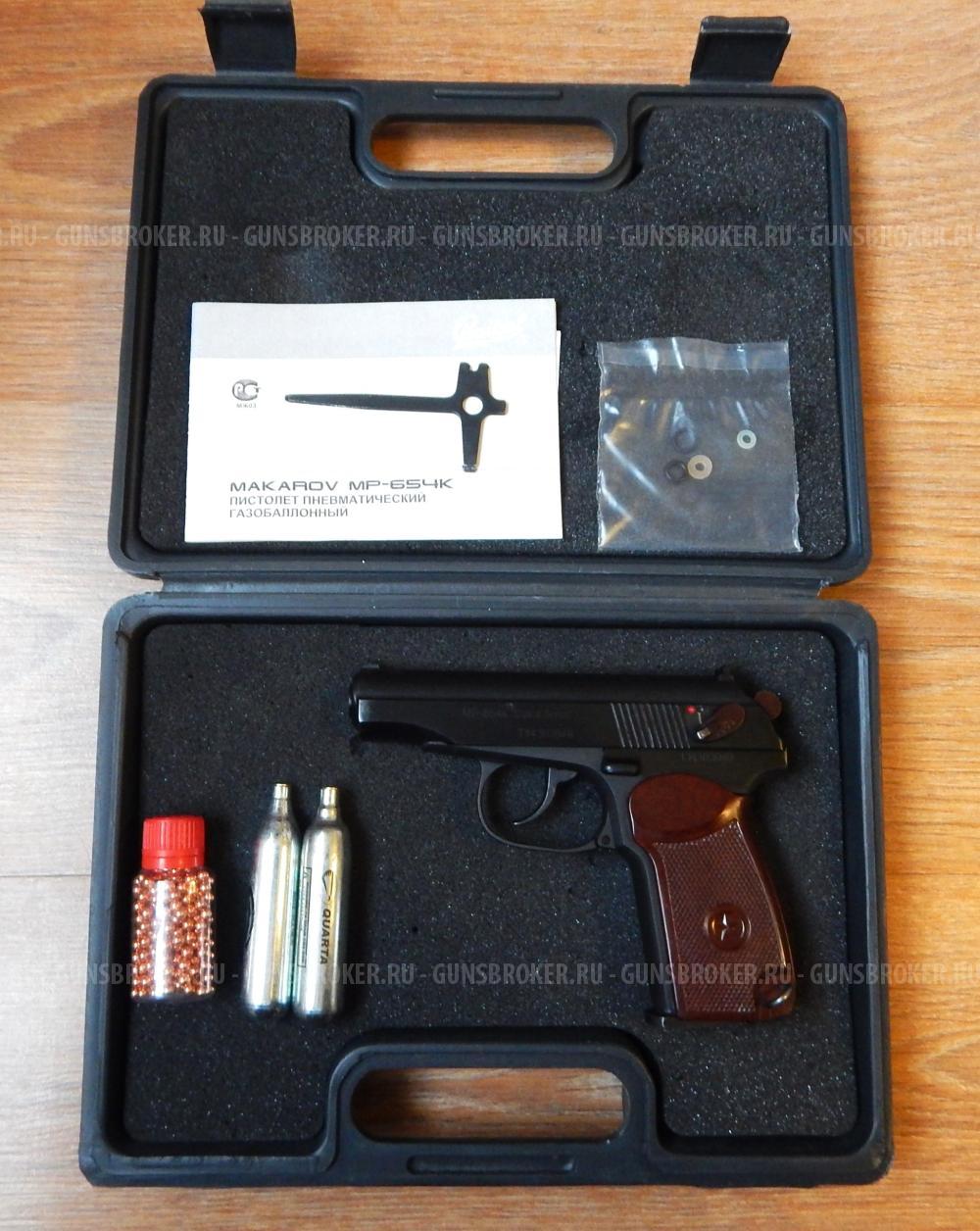 МР-654К из боевого. В тюнинге. С комплектом. Ковка. В идеале. 32 серия. СССР.