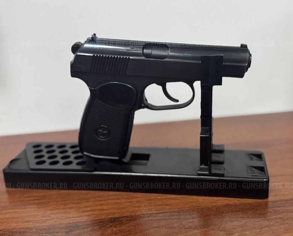 МР-654К к.4,5  НОВЫЙ пневматический пистолет