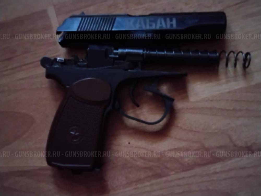 МР 654к "Кабан"