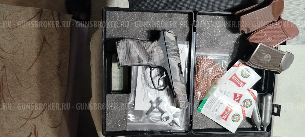 МР-654К кал. 4,5 мм камуфляж