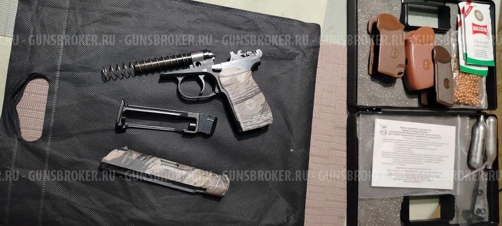 МР-654К кал. 4,5 мм камуфляж