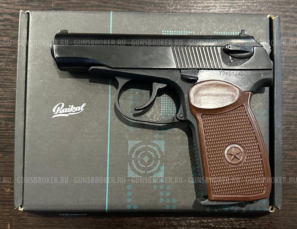 МР-654К, кал.4,5мм