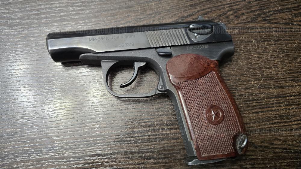 МР-654К, кал.4,5мм