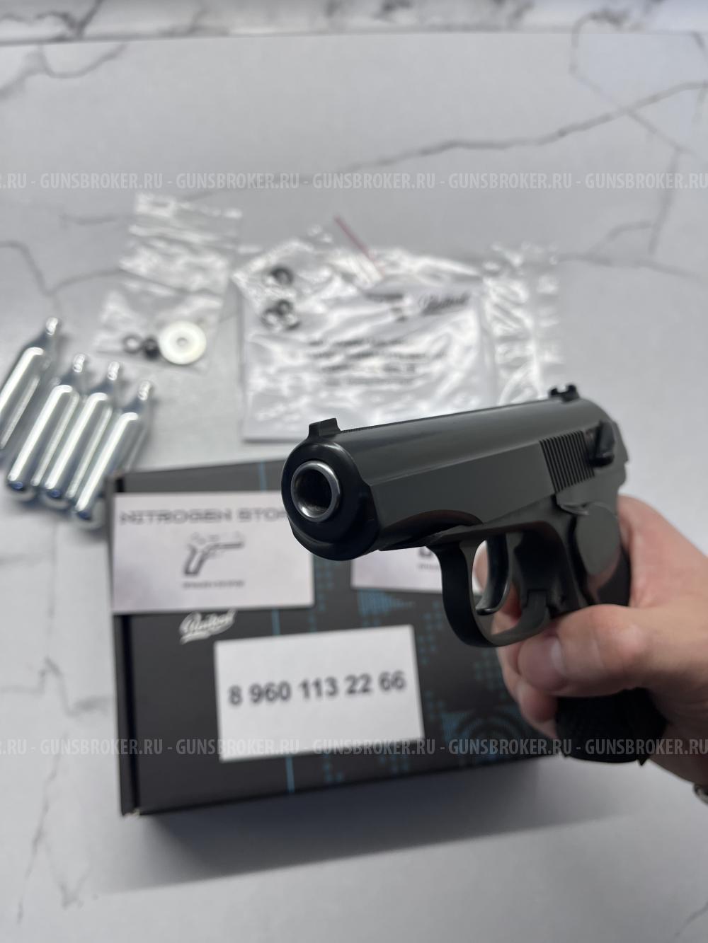 МР-654К Новый
