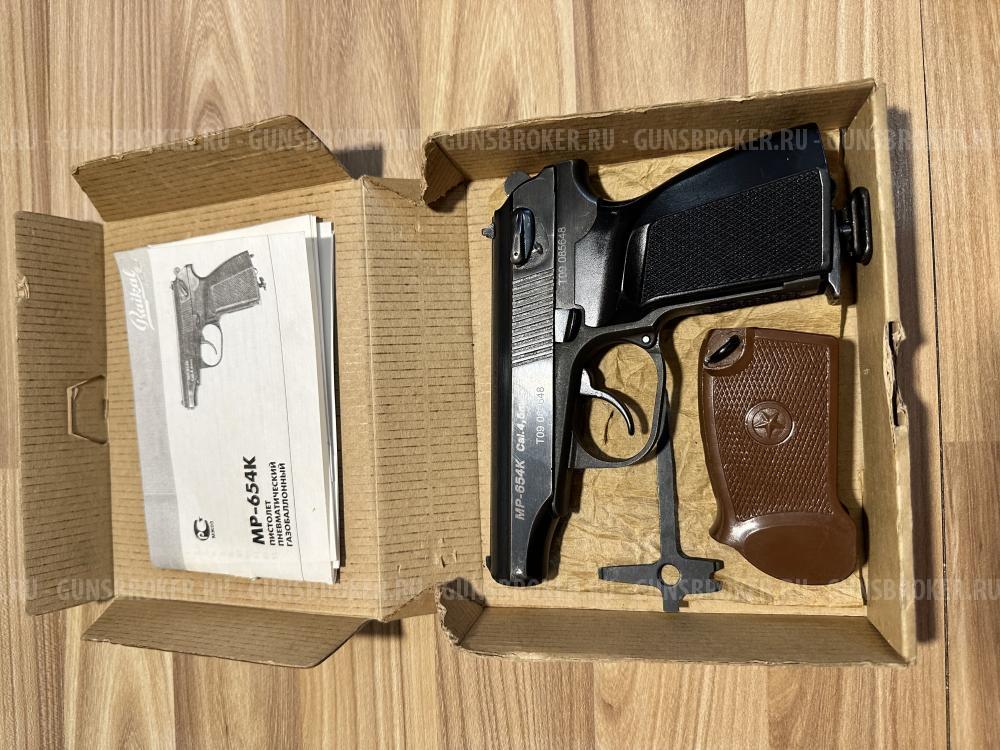 МР-654К пистолет пневматический газобалонный