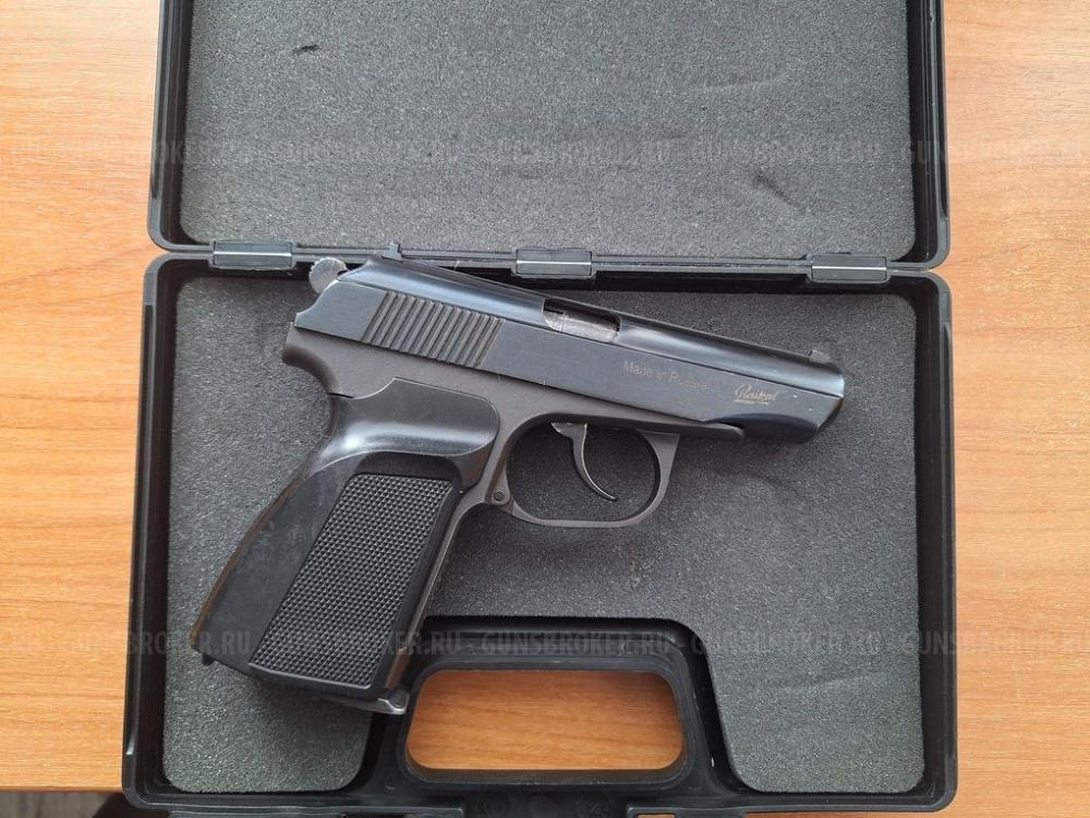 мр-654к пистолет пневматический кособородый.