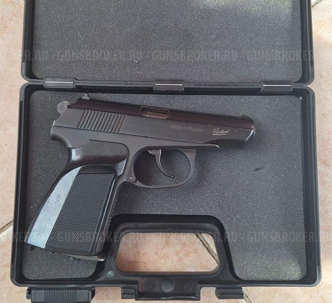 мр-654к пистолет пневматический кособородый.