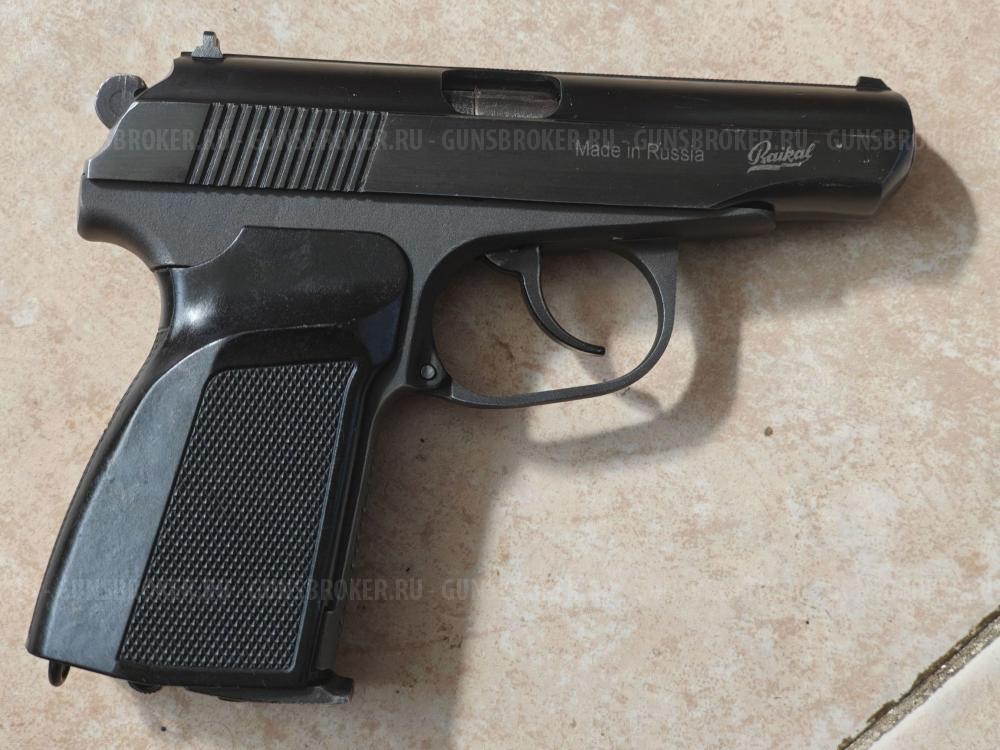 мр-654к пистолет пневматический кособородый.