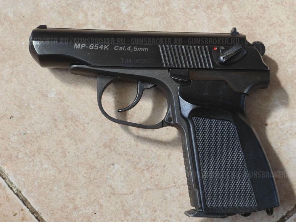 мр-654к пистолет пневматический кособородый.