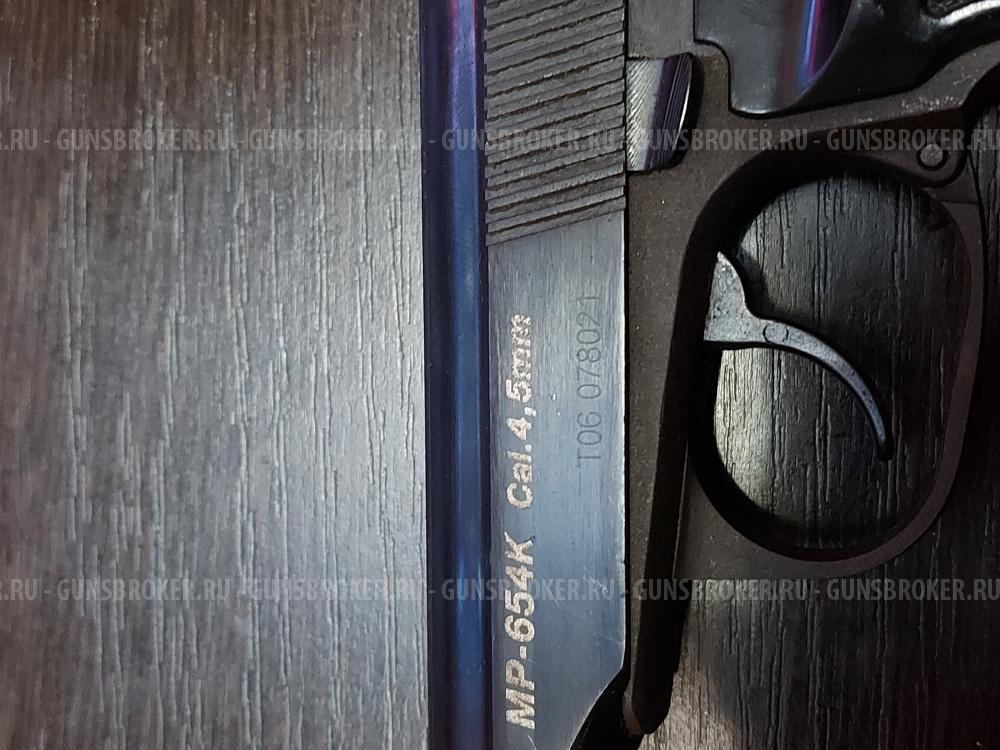 МР-654К ПМ. Бйкал