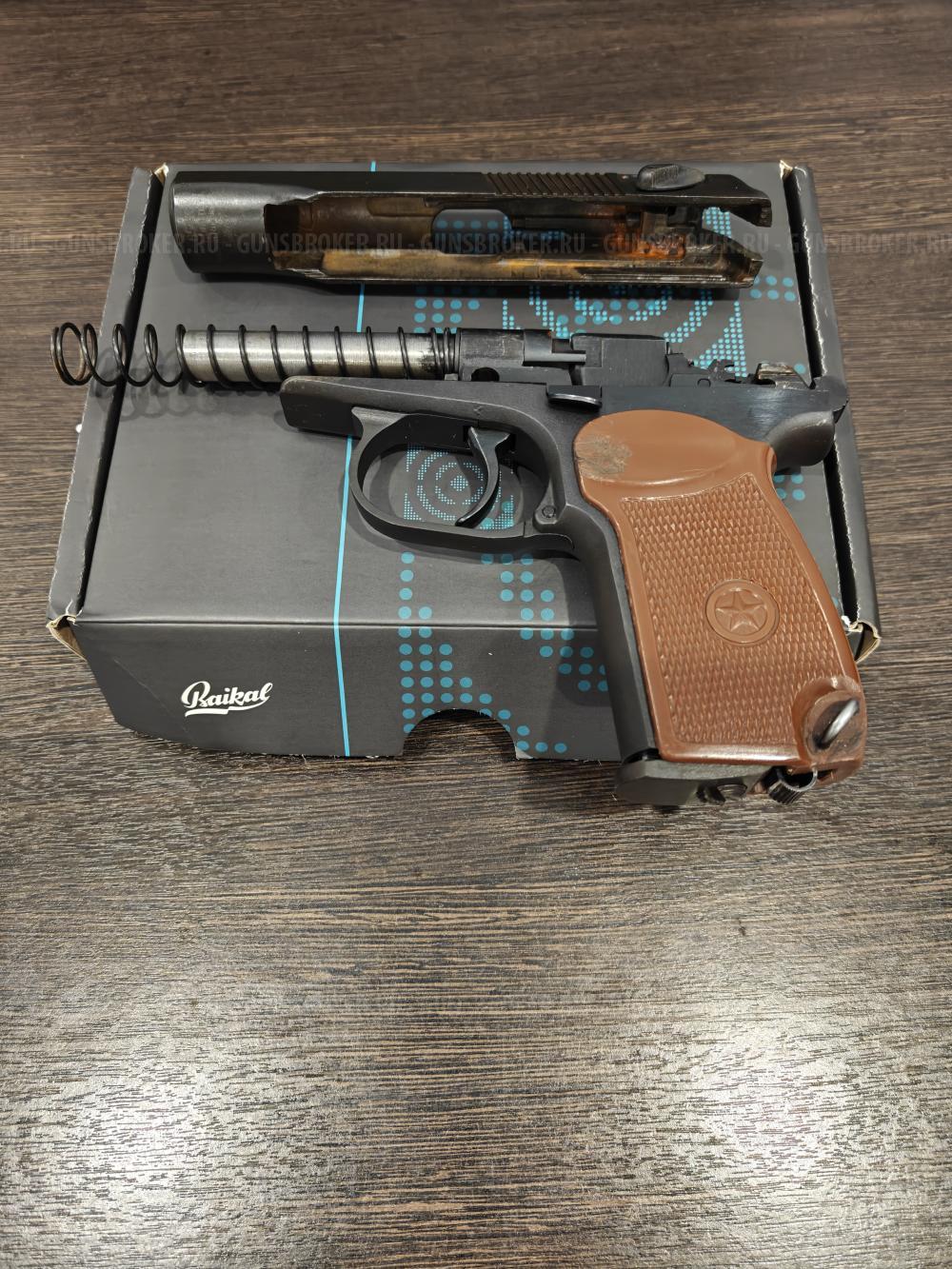 МР-654К-32 Пневматический ПМ