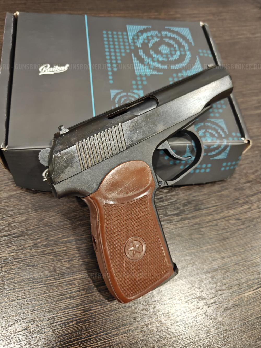 МР-654К-32 Пневматический ПМ