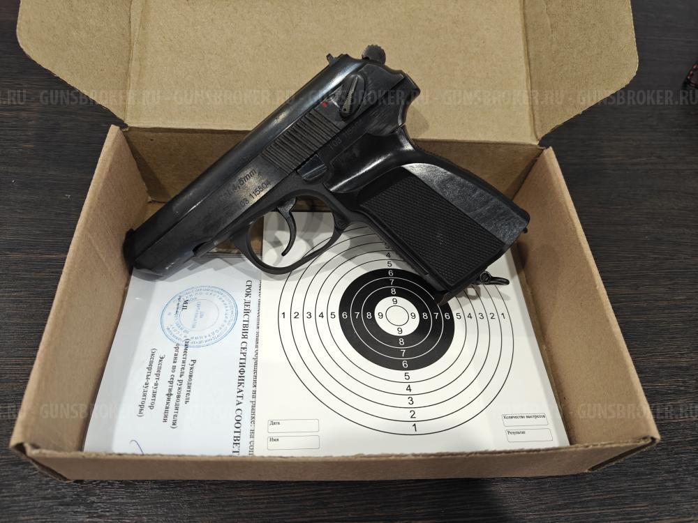 МР-654К-32 Пневматический ПМ