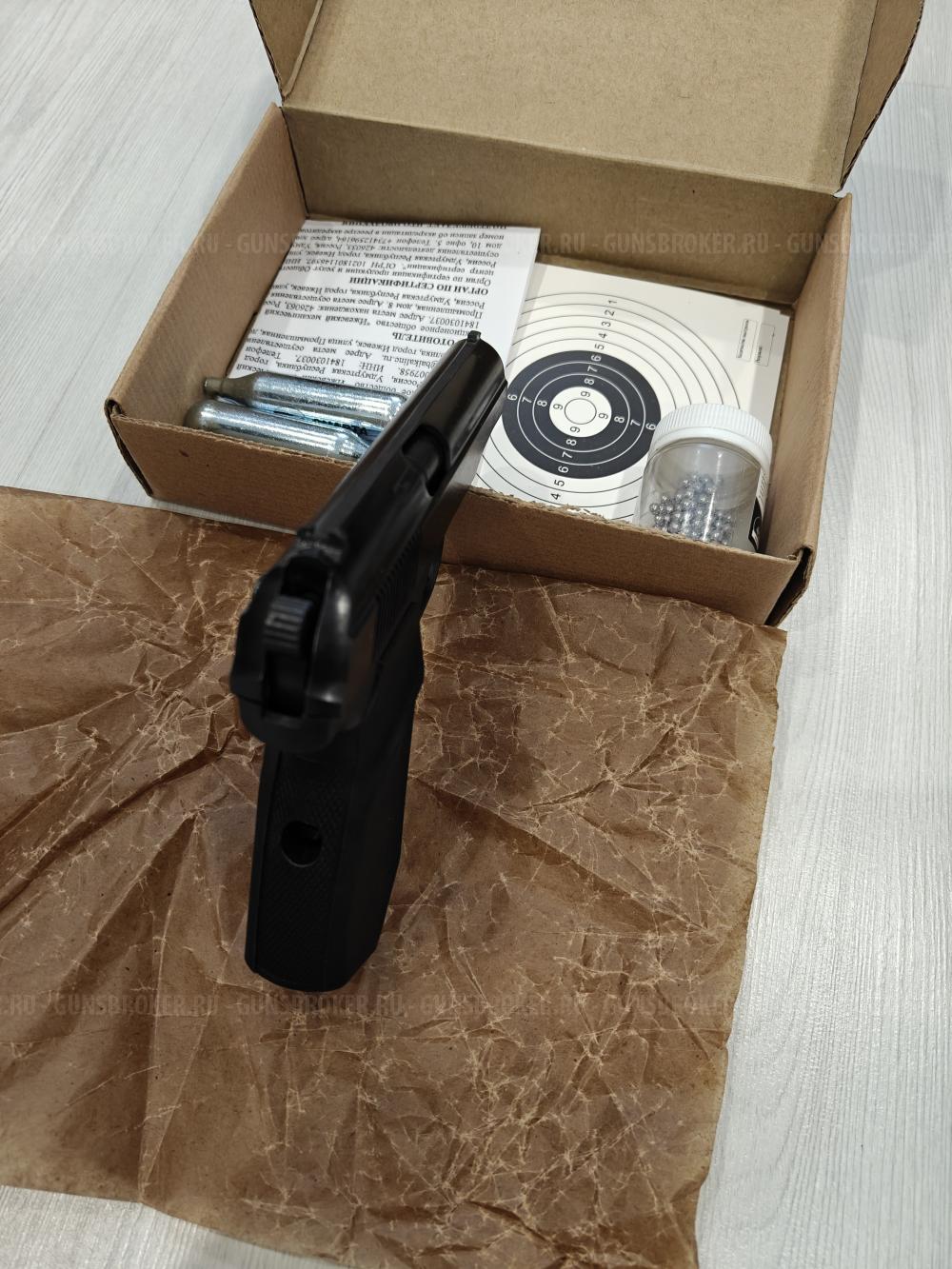 МР-654К Пневматический ПМ