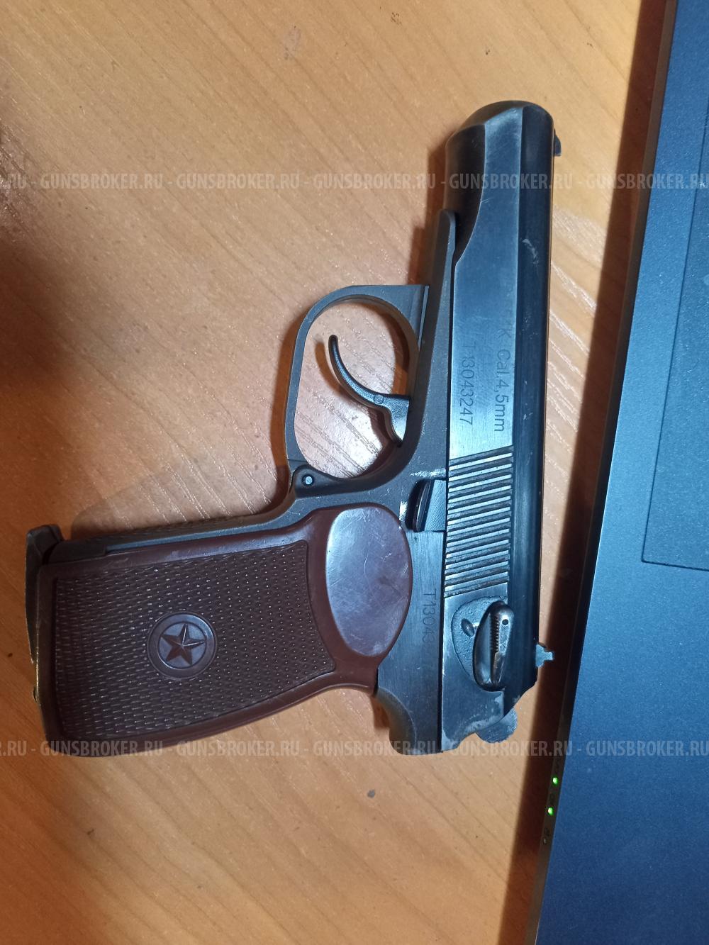 МР-654к пневматический ПМ