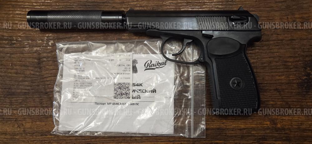 Мр-654к полный тюн