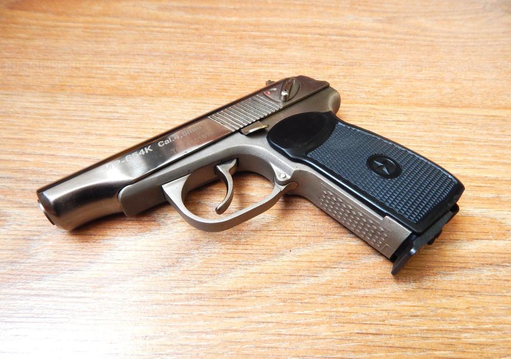 МР-654К в Никеле с Комплектом. Исправен. 