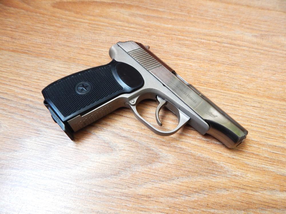 МР-654К в Никеле с Комплектом. Исправен. 