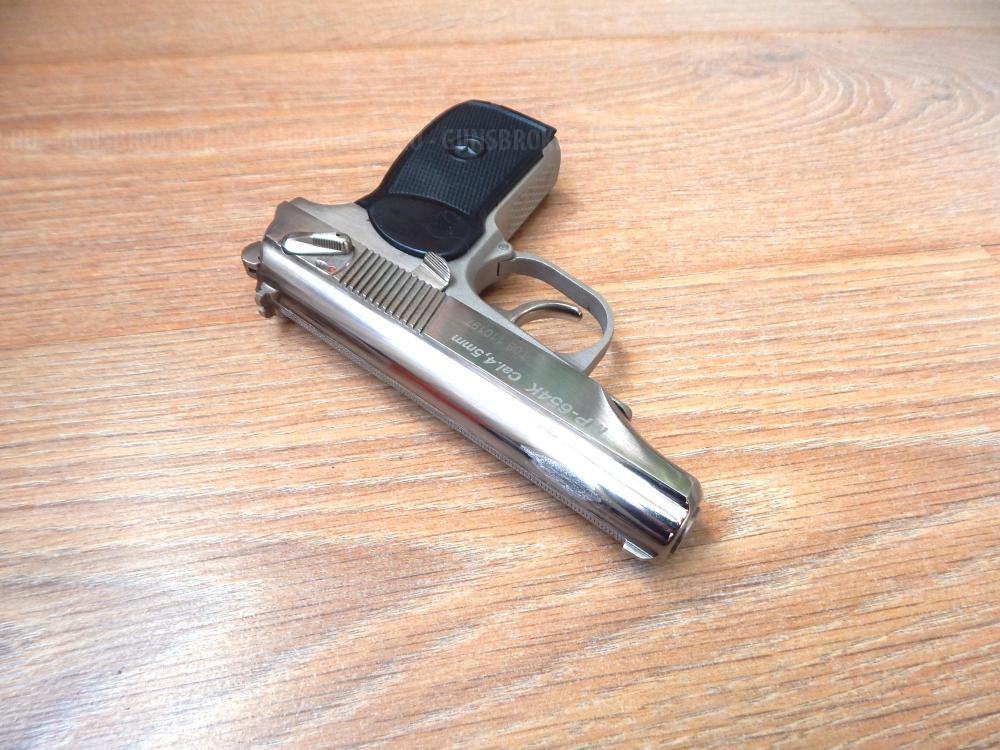 МР-654К в Никеле с Комплектом. Исправен. 