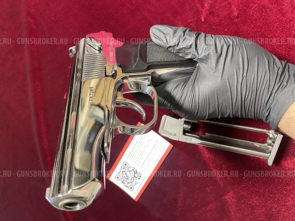 МР-654К зеркальное никелирование