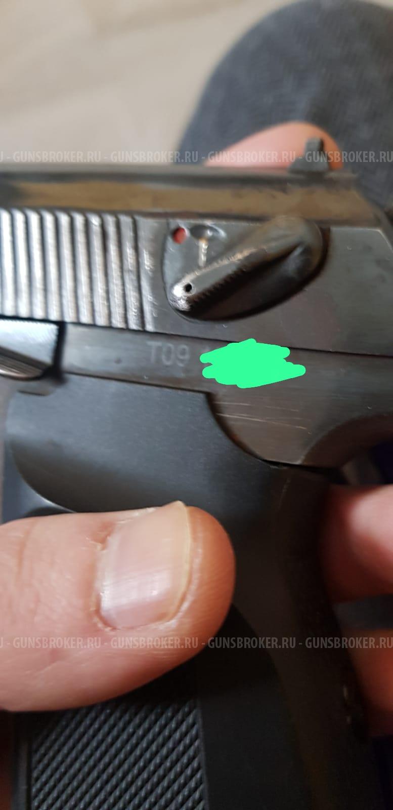 МР-654К тюнинг 