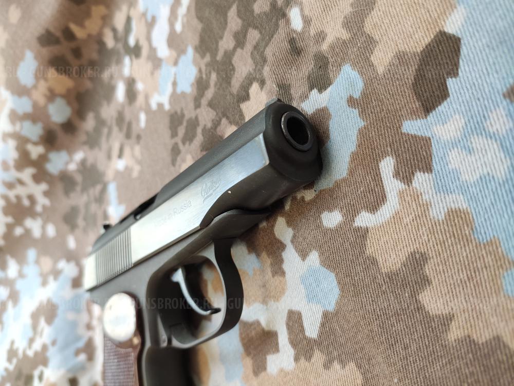 мр-654. 300 серия , новый .