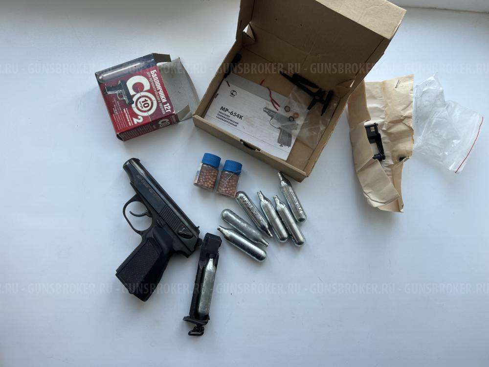 Пневматический пистолет МР-654К