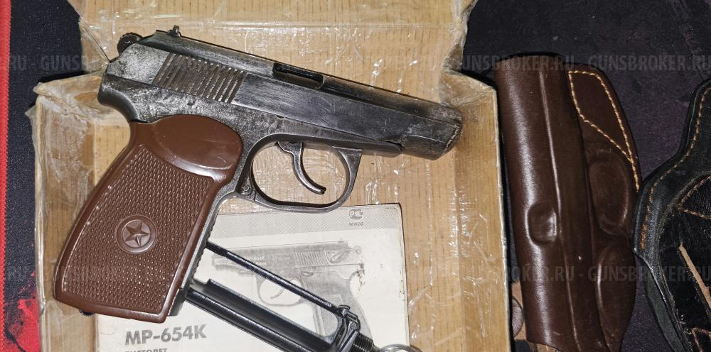 MP-654K  ПИСТОЛЕТ  ПНЕВМАТИЧЕСКИЙ ГАЗОБАЛЛОННЫЙ