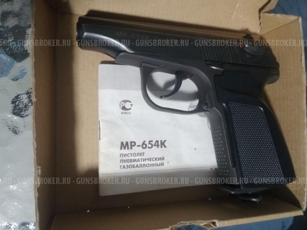 Мр-654к