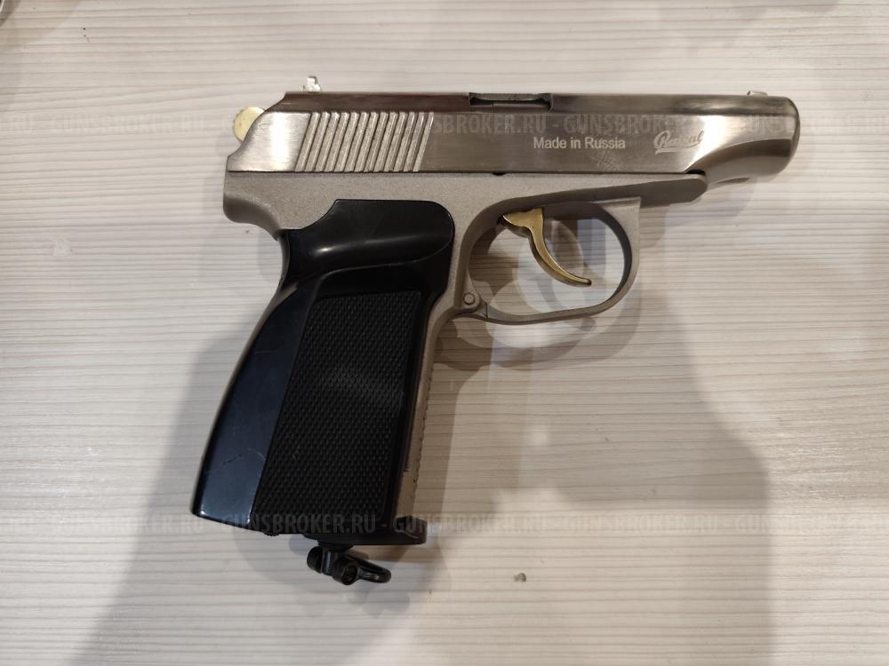 Мр-654к никель-золото