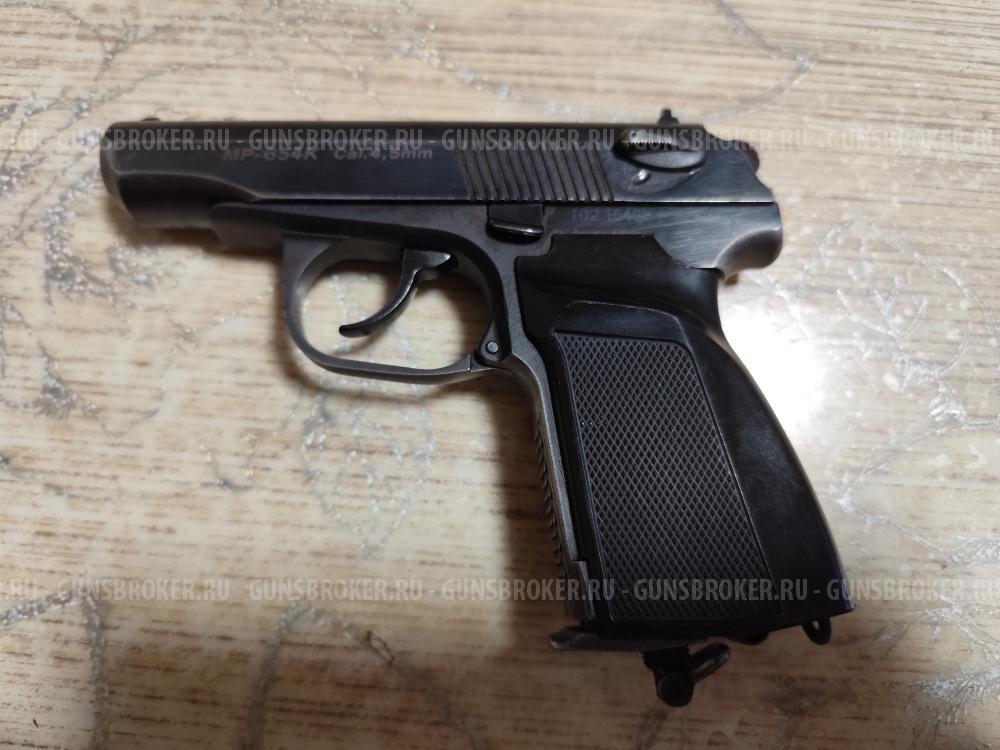 МР-654К 