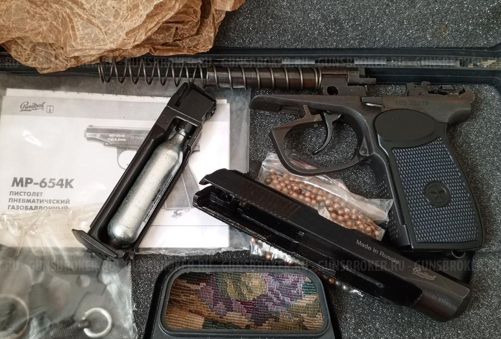 МР-654К