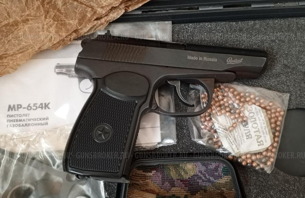 МР-654К