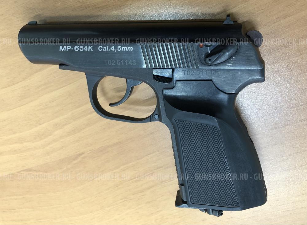 МР-654К