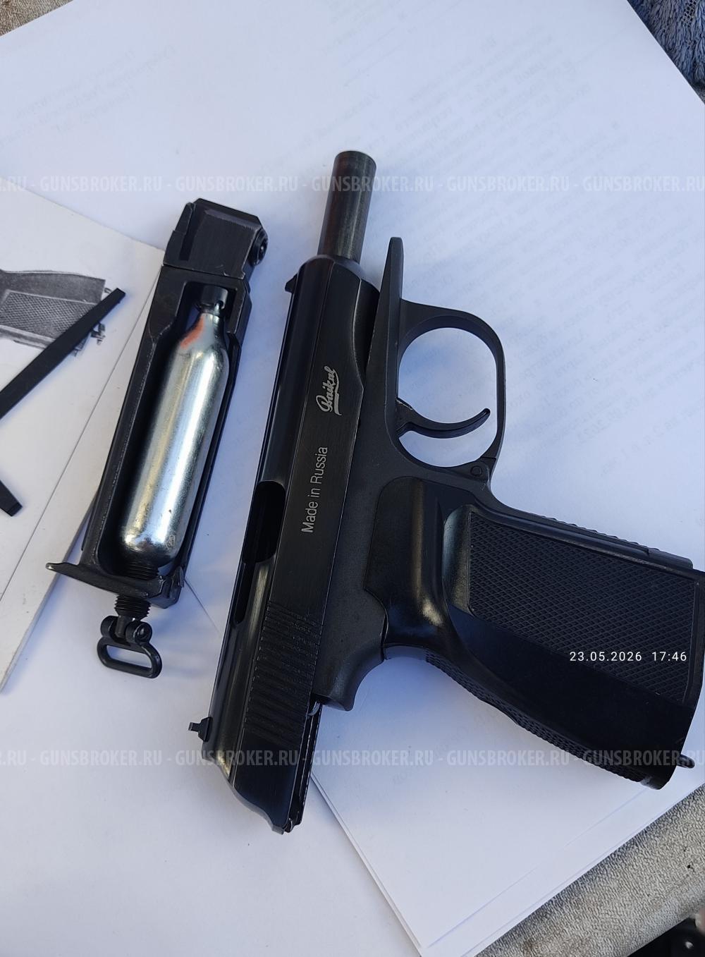 МР-654К