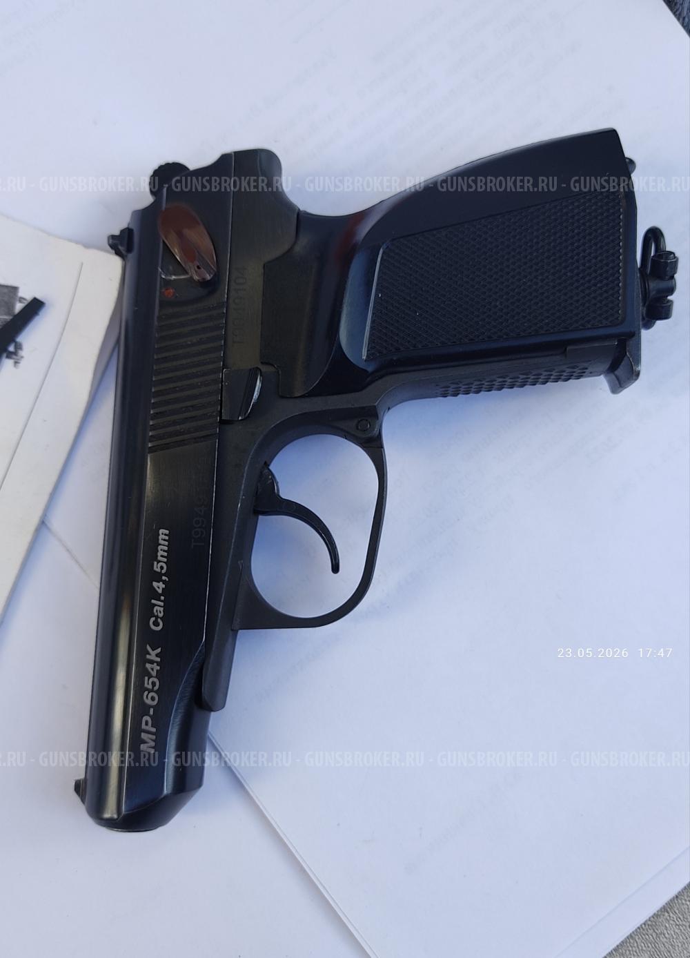 МР-654К