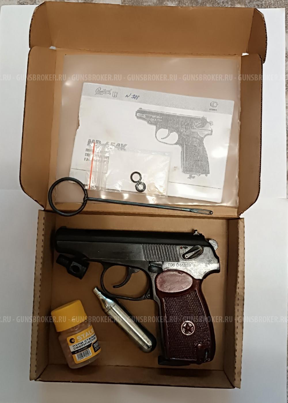 МР-654К