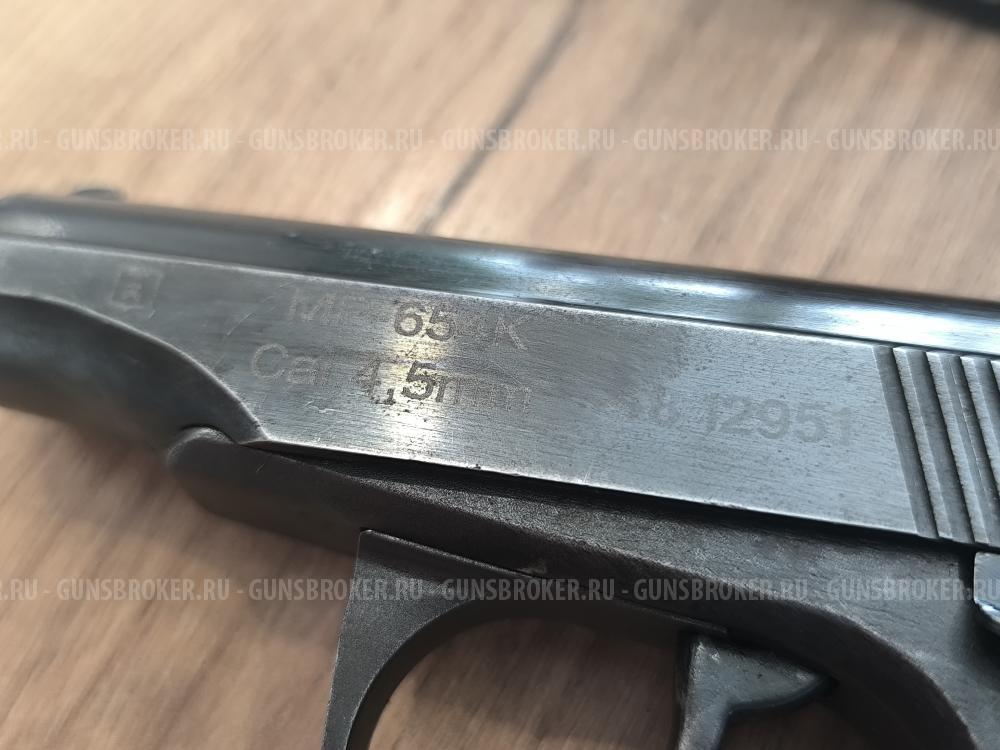 МР-654К