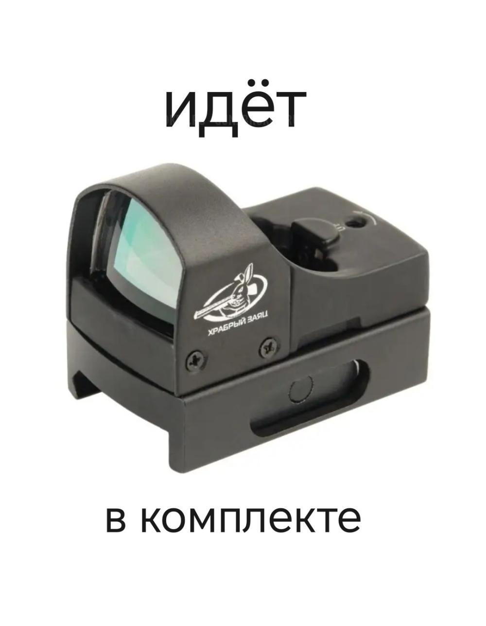 МР-655К "Грач"