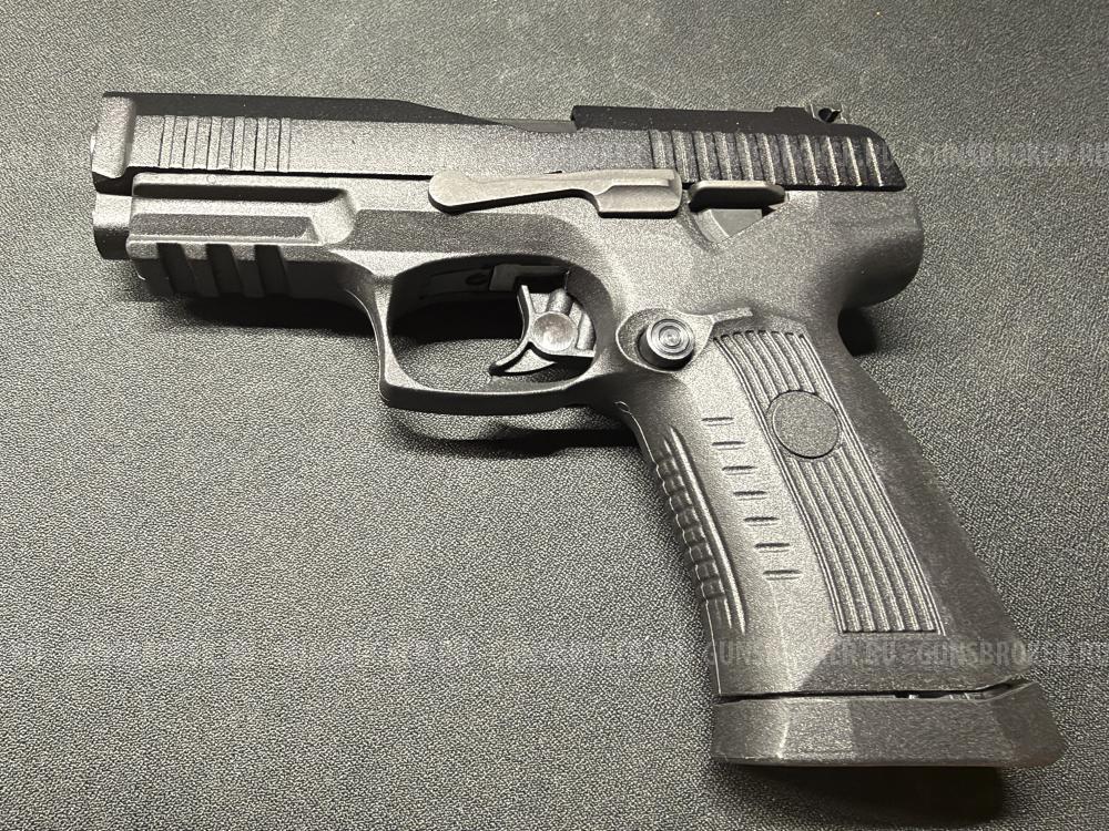 МР-655К ("Пистолет Ярыгина")