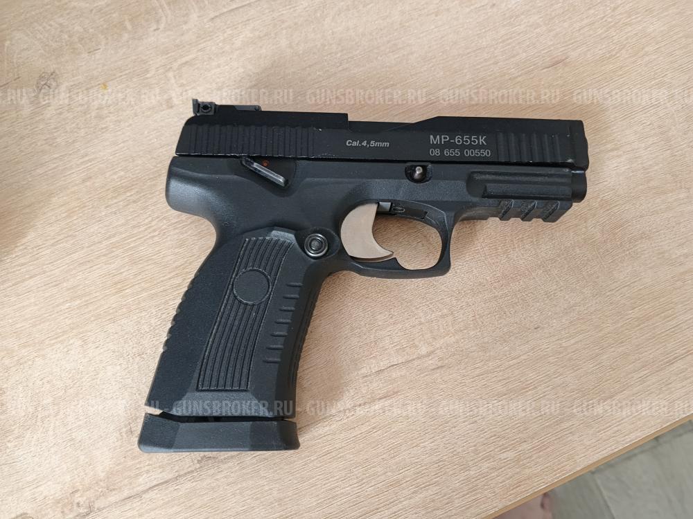 МР-655к Ярыгин