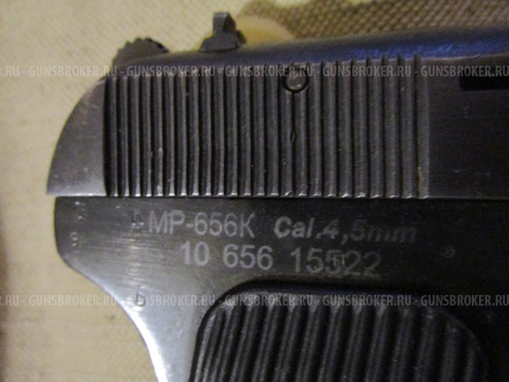 МР-656 К, СО2 пневматический ТТ.