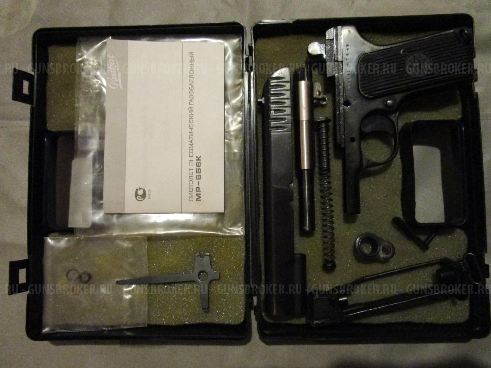 МР-656 К, СО2 пневматический ТТ.