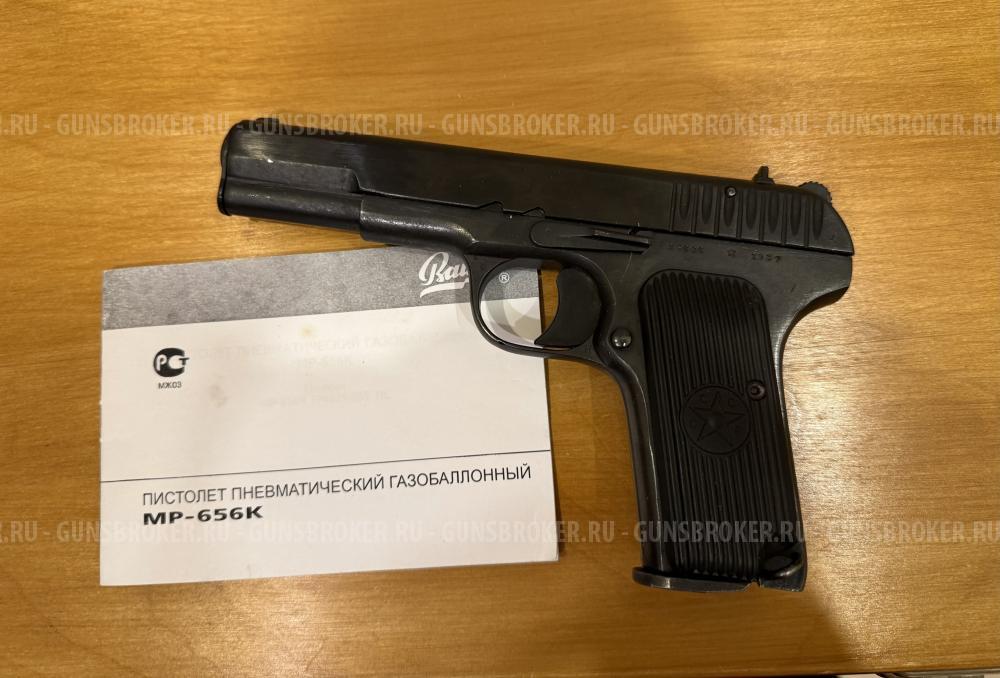 Мр-656, Пневматический ТТ из боевого.