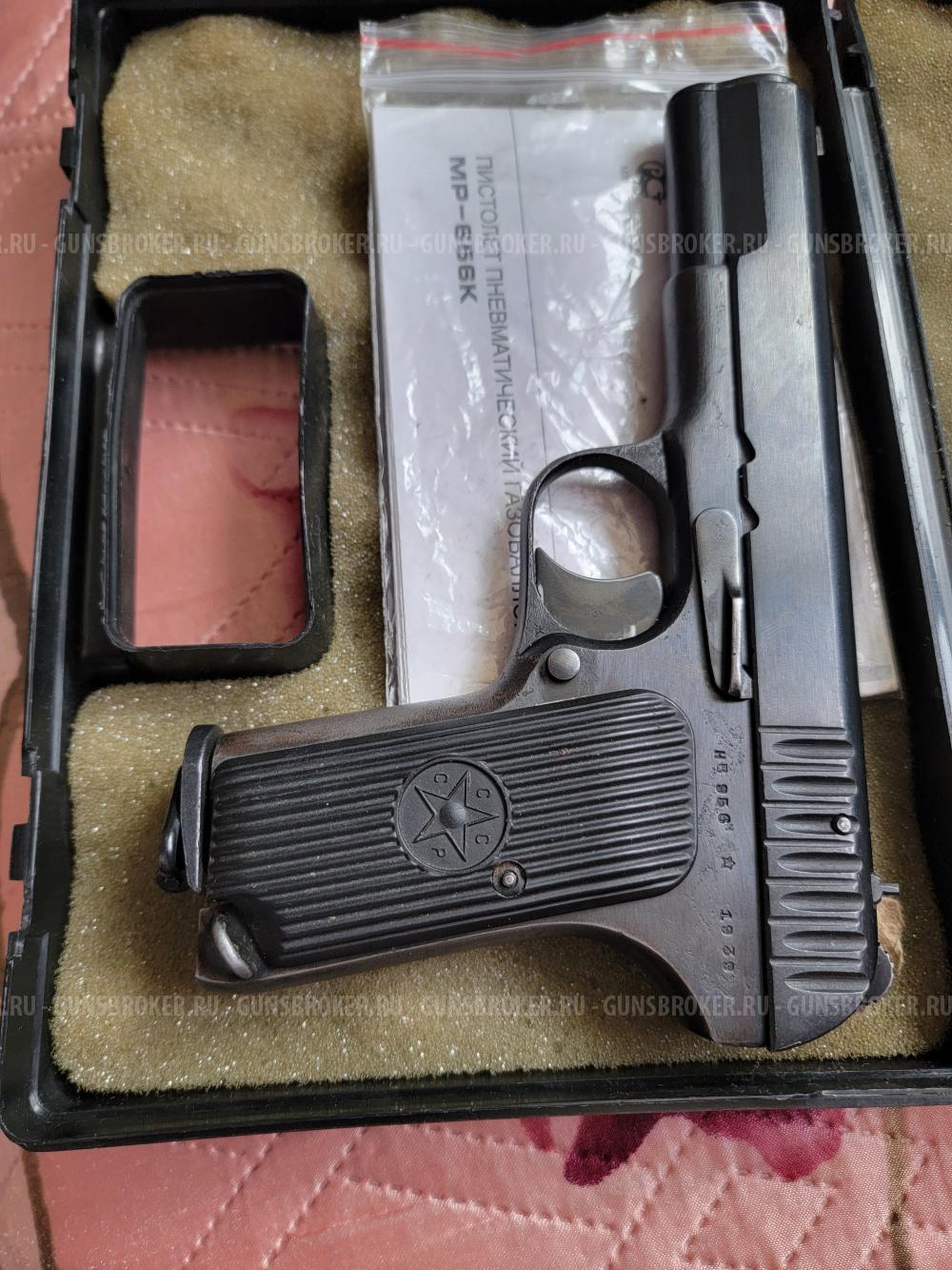 МР-656 Пневматический ТТ