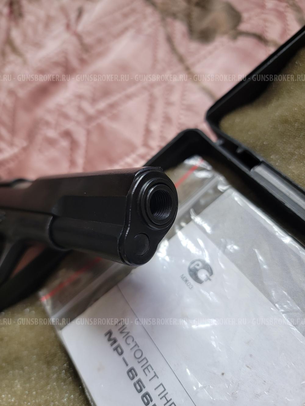 МР-656 Пневматический ТТ