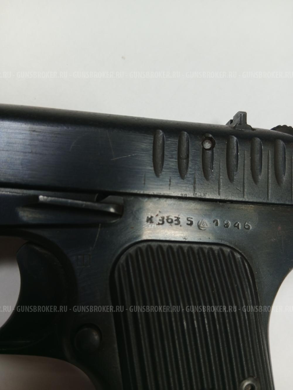 МР-656