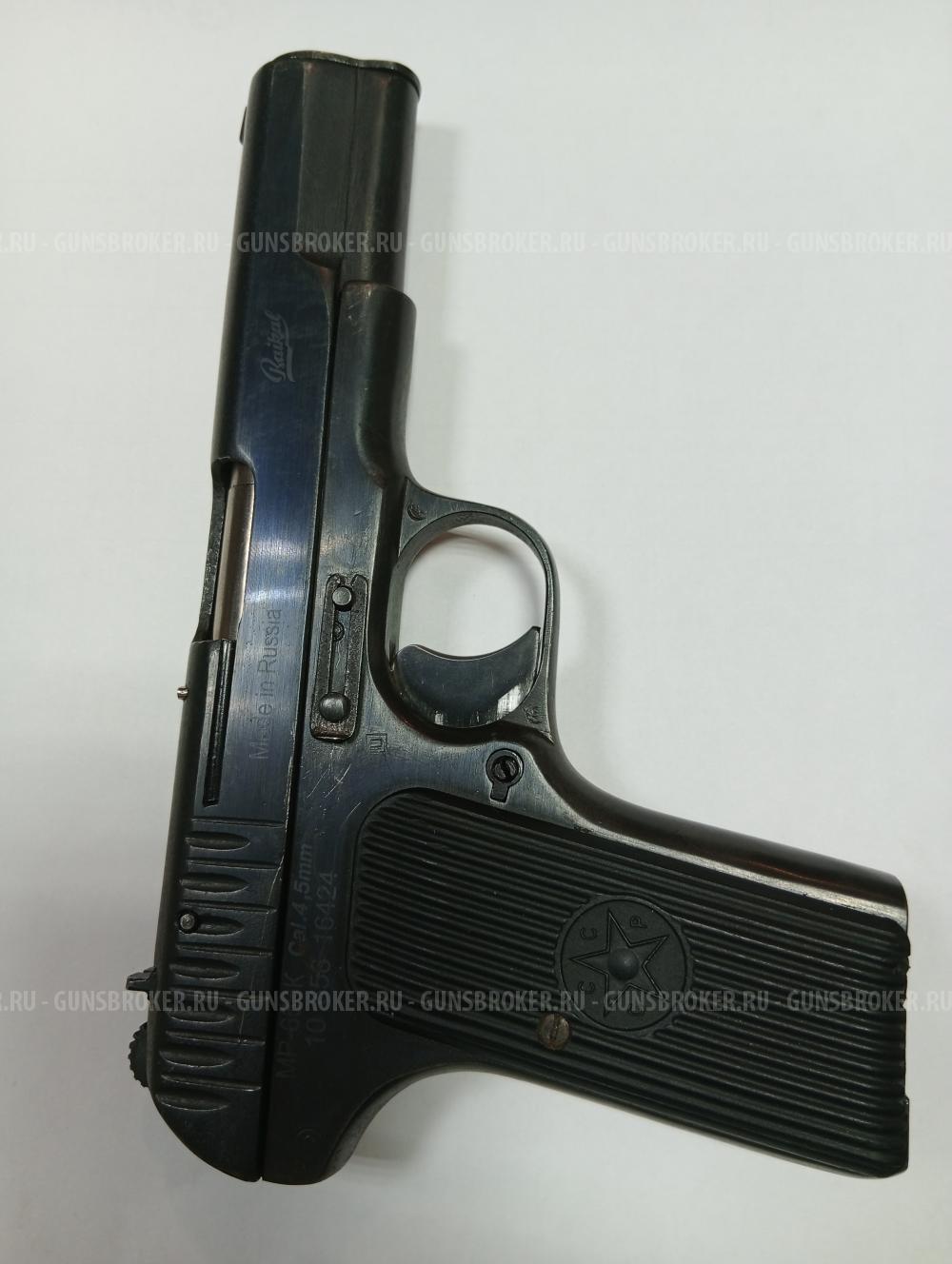 МР-656
